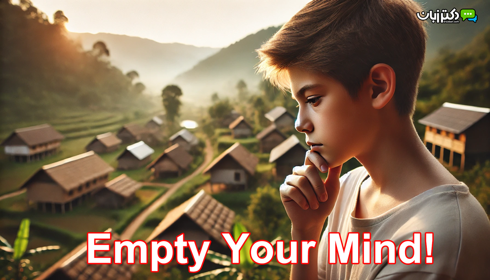 Empty Your Mind